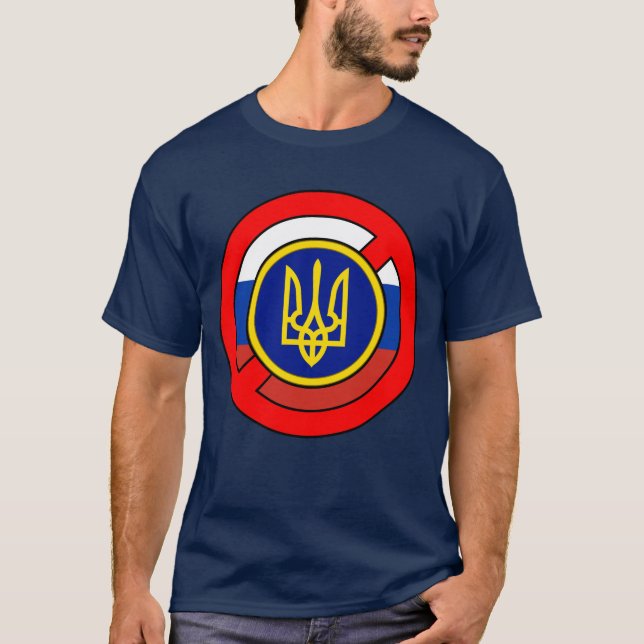 Camiseta Ucrânia - Não Rússia (Frente)