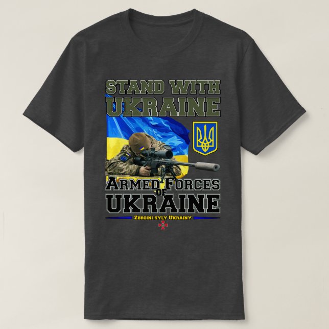 Camiseta Ucrânia Save Ucrânia (Frente do Design)
