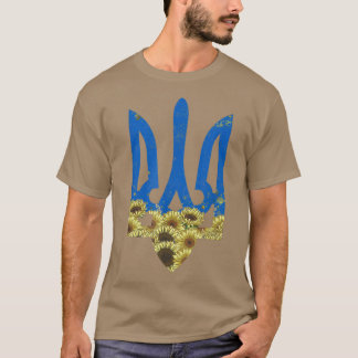 Camiseta Ucrânia Sunflower Tee Floral Ucraniano Trysub Ukra