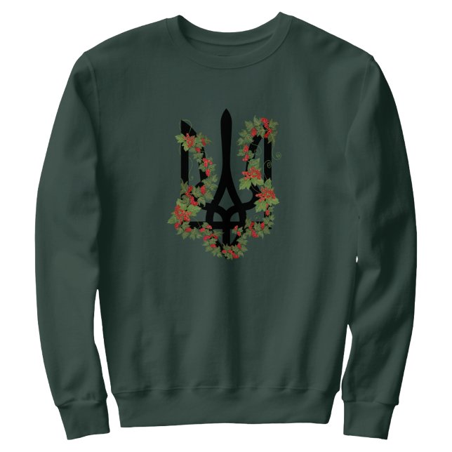 Camiseta UCRÂNIA. Tridente. Brasão de Armas Ucraniano. (Criador carregado)