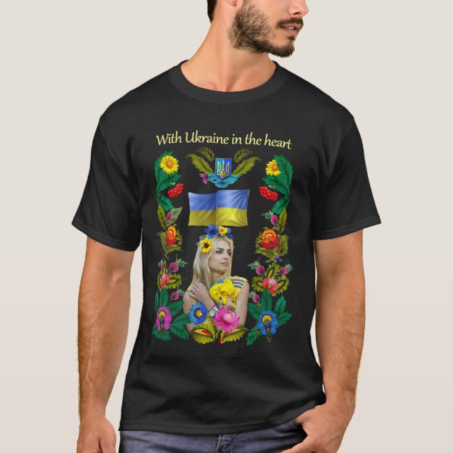 Camiseta Ucrânia, Ucrânia, bandeira ucraniana, arte ucrania (Frente)