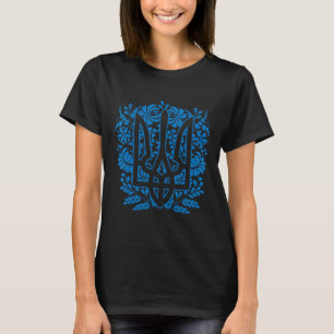 Camiseta Ucrânia Ucraniano Kiew Trysub Bandeira 14
