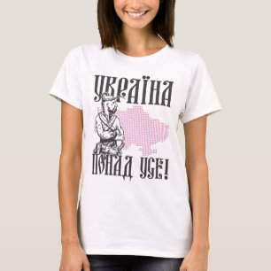 Camiseta Ucrânia Ucranianos Ucraniano Kiev Trysub Bandeira