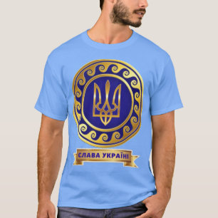 Camiseta Ucrânia Vitória  СЛАВА УКРАЇНІ