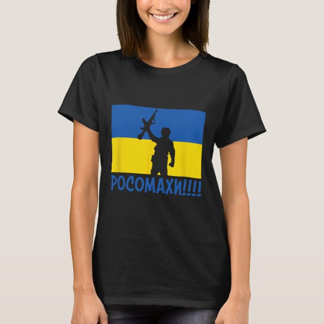 Camiseta Ucrânia Wolverines Guerra Nacional Apoio Amor (Frente)
