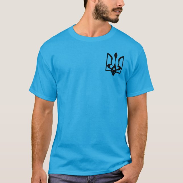 Camiseta Ucraniano Tryzub (Frente)