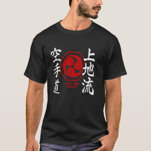 Camiseta Uechi Ryu Karate Kanji Símbolo Japão Arte Marcial 