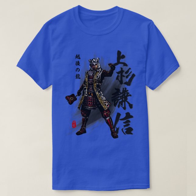 Camiseta Uesugi Kenshin (Frente do Design)
