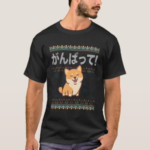 Camiseta Ugly Christmas Kawaii Shiba Inu Japonês Cachorro J