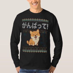 Camiseta Ugly Christmas Kawaii Shiba Inu Japonês Cachorro J