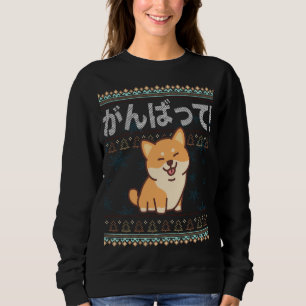 Camiseta Ugly Christmas Kawaii Shiba Inu Japonês Cachorro J