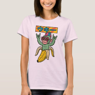 Camiseta Ukii Pop Desempacotado #Ukii3 Universo Brain