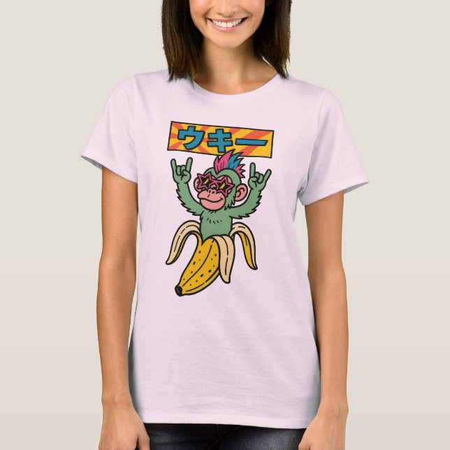 Camiseta Ukii Pop | Desempacotado #Ukii3 | | Universo Brain (Frente)