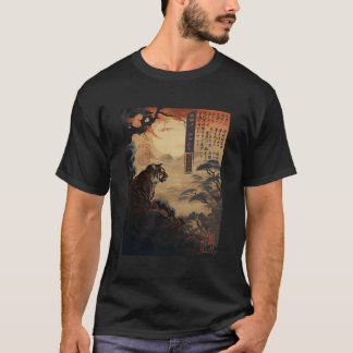 Camiseta Ukiyo-E Sunset Tiger Gaze Japonês