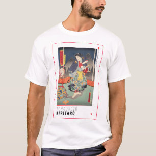 Camiseta ukiyoe - tengukozo Kiritaro - mágico japonês -