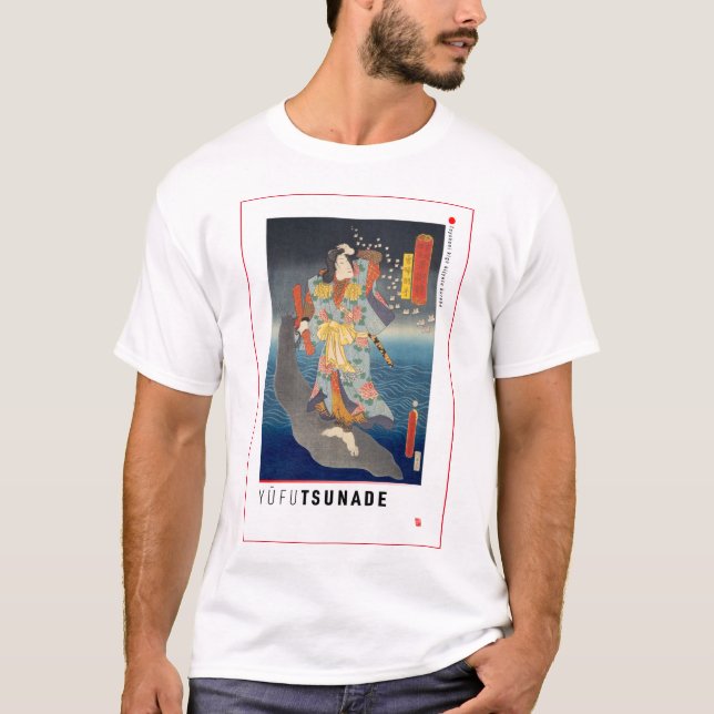 Camiseta ukiyoe - Yūfu Tsunade - mágico japonês - (Frente)