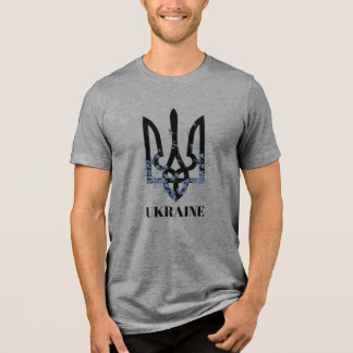Camiseta UKRAINE. Trident. Coat of Arms. 