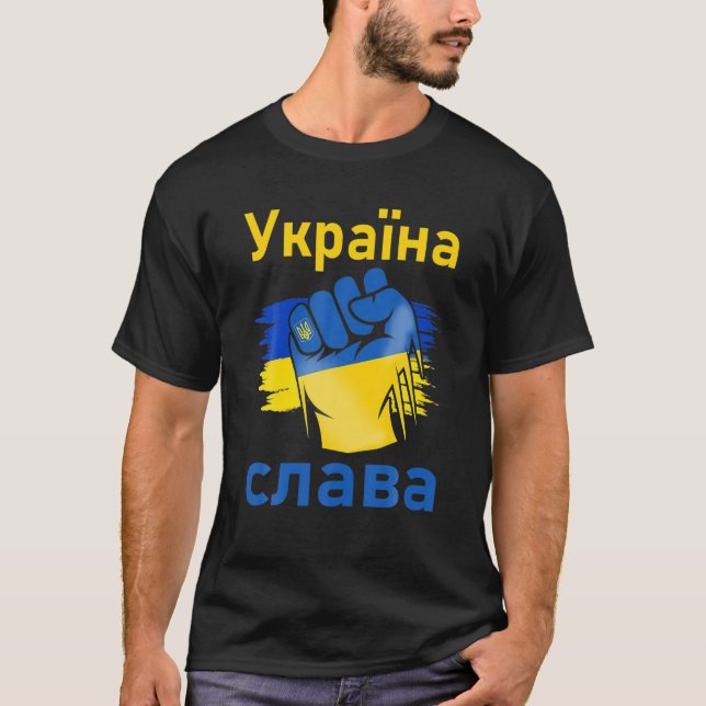Camiseta Ukrayina Slava Apoia A Ucrânia Na Situação (Frente)