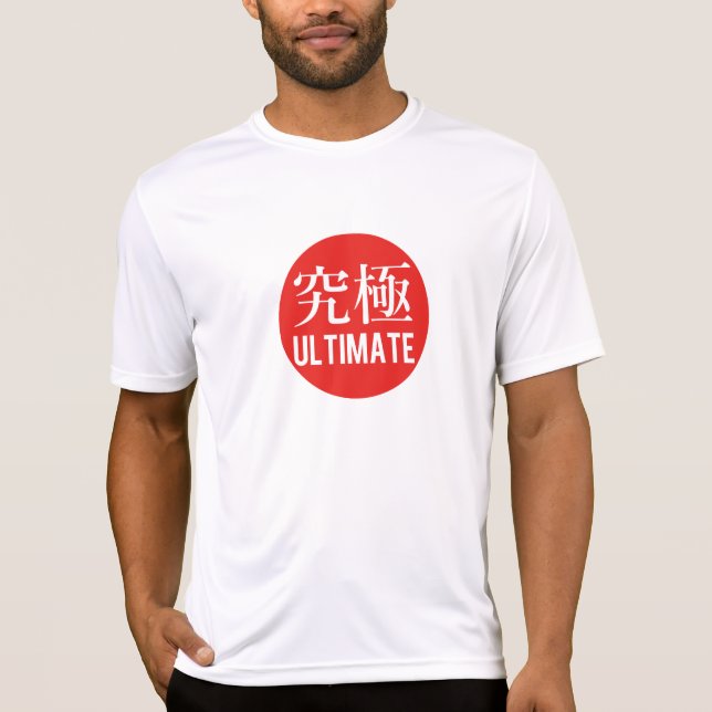 Camiseta Ultimate - Kyukyoku (Frente)