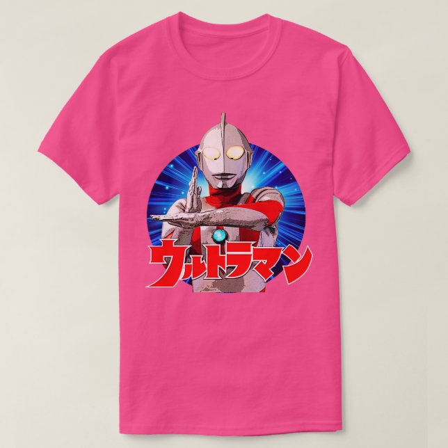 Camiseta Ultraman (Frente do Design)