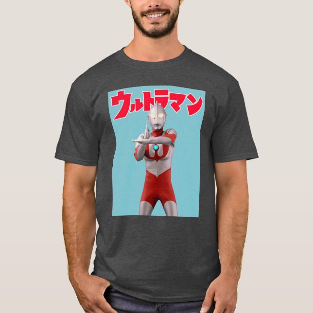 Camiseta Ultraman o primeiro Ultraman vintage (Frente)