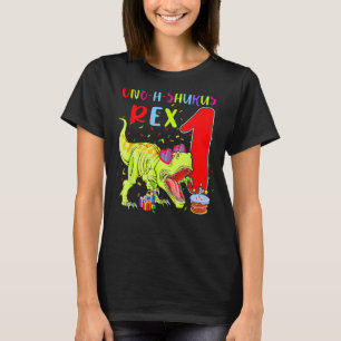 Camiseta Um A Saurus 1 Rex T rex Dinossauro Óculos de sol 1