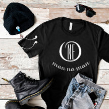 Um homem, nenhum homem sabedoria dizendo roteiro