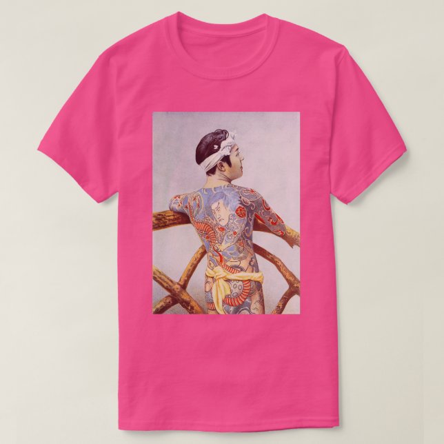 Camiseta Um Japonês elaborado (Frente do Design)