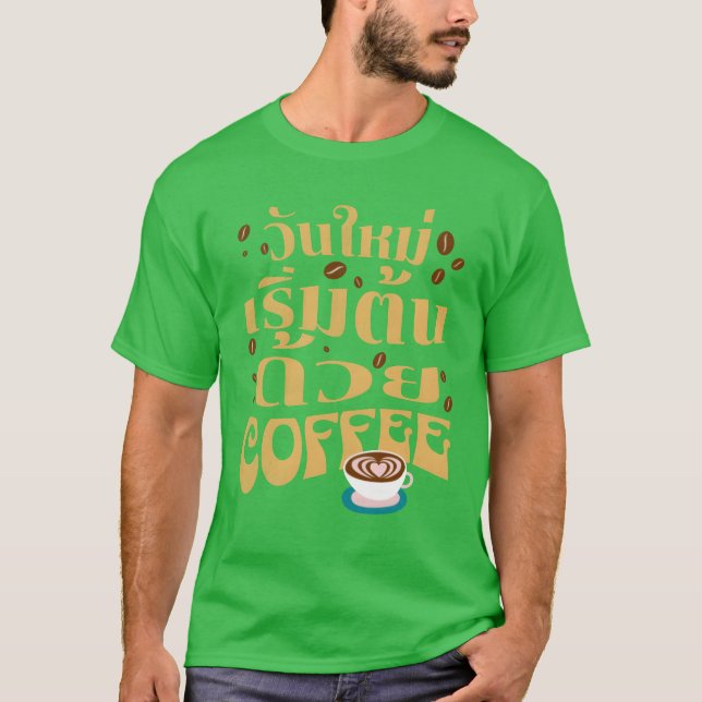 Camiseta Um novo dia começa com caféHAI gi (Frente)