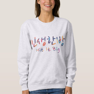 Camiseta Um tiro na vida
