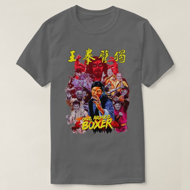 CAMISETA UMA BAIXA ARMADA 1972 (Frente do Design)