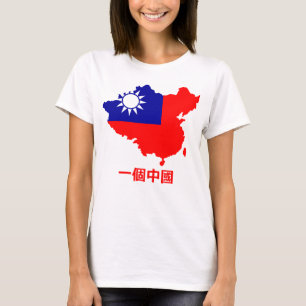 Camiseta Uma China