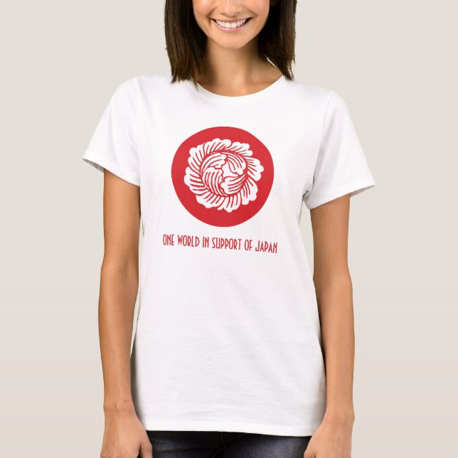 Camiseta Uma flor do alivio de Japão do mundo (Frente)