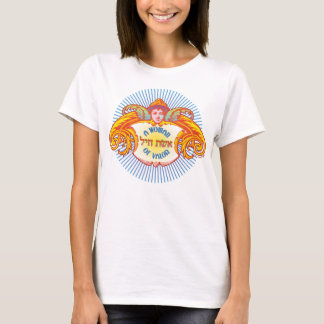 Camiseta Uma Mulher de Valor, "Eshet Chayil"