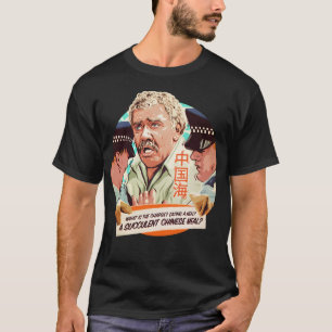 Camiseta Uma Refeição Chinesa Bem Suculta