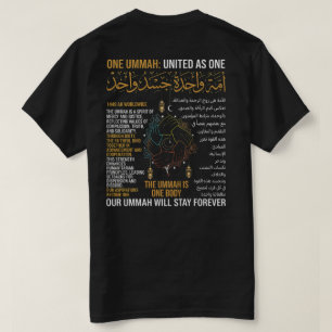 Camiseta Uma Ummah - Unidade Islâmica e Irmandade