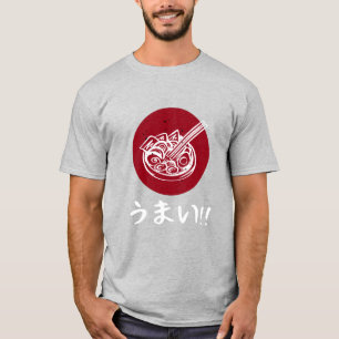 Camiseta Umai! Japonês "Delicious!" palavra
