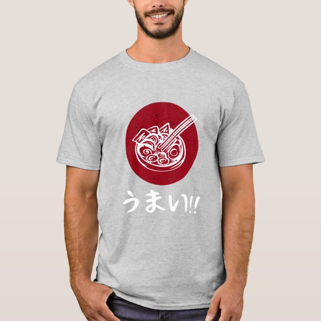 Camiseta Umai! Japonês "Delicious!" palavra (Frente)