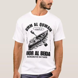 Camiseta Umm Al Quwain: caiaqueiro de mangue de Khor Al Bei