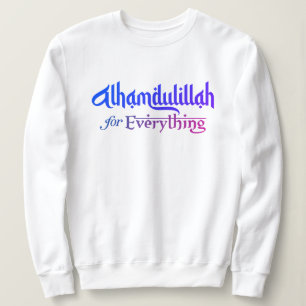 Camiseta Umma Muçulmana Umrah Hajj Ramadan Eid Alhamdulilla
