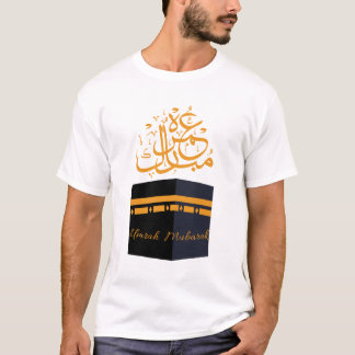 Camiseta umrah mubarak