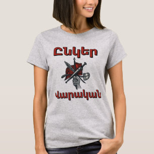 Camiseta Unger Varagan ( Ընկեր Վարական)