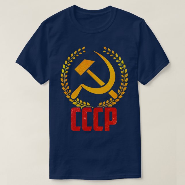 Camiseta União Soviética CCCP URSS Comunismo martelo foice (Frente do Design)