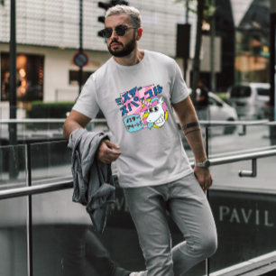 Camiseta Unicórnio Japonês