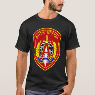 Camiseta Unidade alfa
