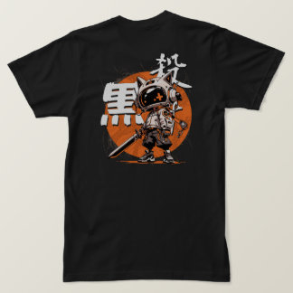 Camiseta Unidade Independente