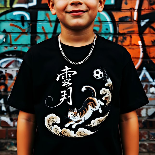 Camiseta Unique Japanese Cat soccer - Gift for Cat Lovers  (Criador carregado)
