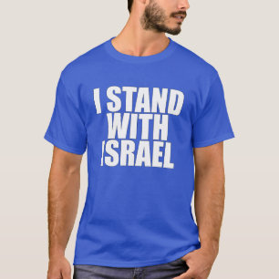 Camiseta UNISEX, I Stand with Israel (texto branco)