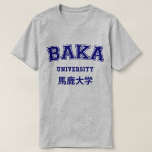 CAMISETA UNIVERSIDADE BAKA