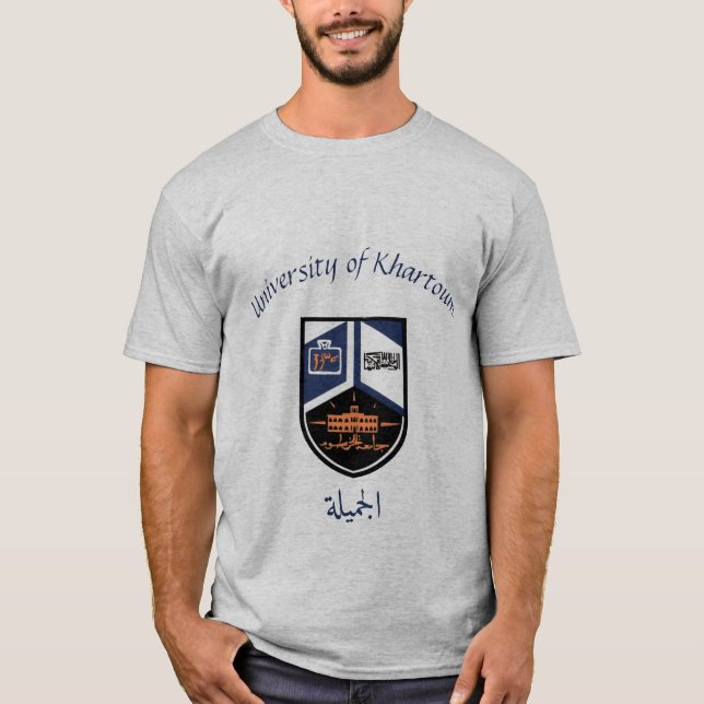 Camiseta Universidade de Cartum Shirt (Frente)